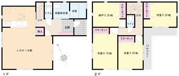 西浦賀2丁目間取